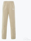 Le Jogging Logo Print Cotton Track Pants Light Beige - JACQUEMUS - BALAAN 2