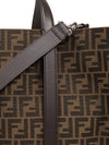 FF Jacquard Fabric Shopper Tote Bag Brown - FENDI - BALAAN 8