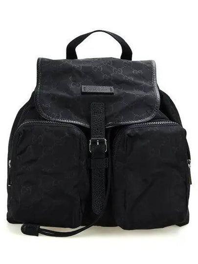 GG Pocket Nylon Backpack BLack - GUCCI - BALAAN 2