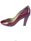 082 KEYPAT 600 Red Pumpers High Heels - JIMMY CHOO - BALAAN 7