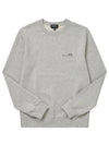 Item Logo Cotton Sweatshirt Grey - A.P.C. - BALAAN 2