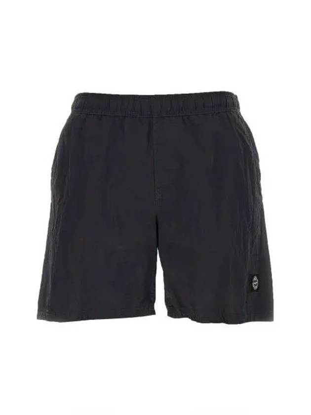 Nylon Metal Swimming Trunk Shorts Grey - STONE ISLAND - BALAAN 2