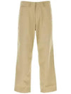 Chino straight pants beige - NANAMICA - BALAAN 1