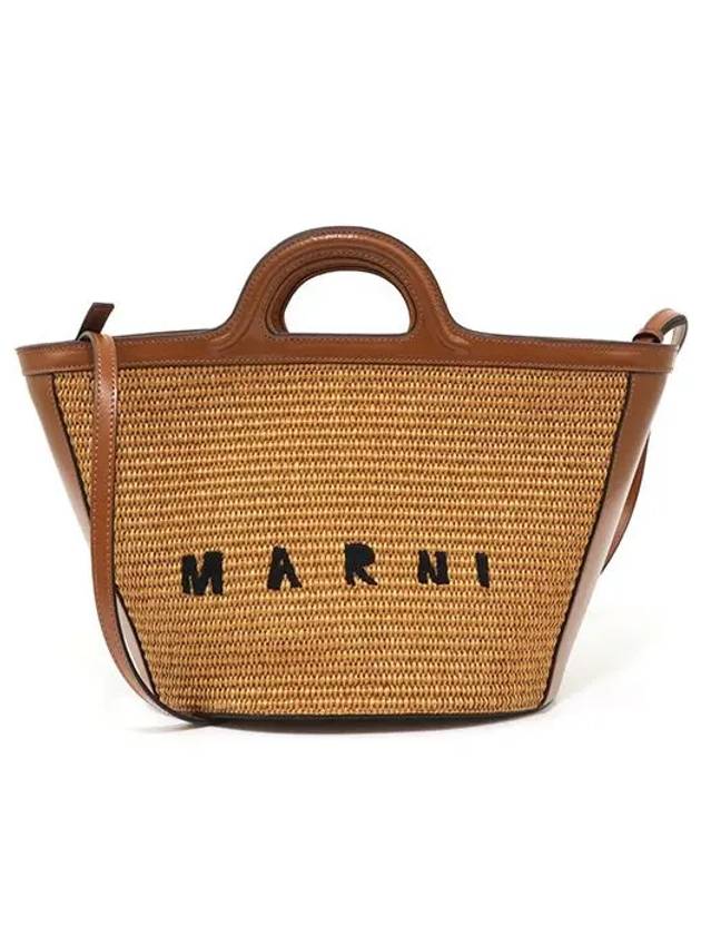 Leather Raffia Tropicalia Tote Bag Rosiena - MARNI - BALAAN 2