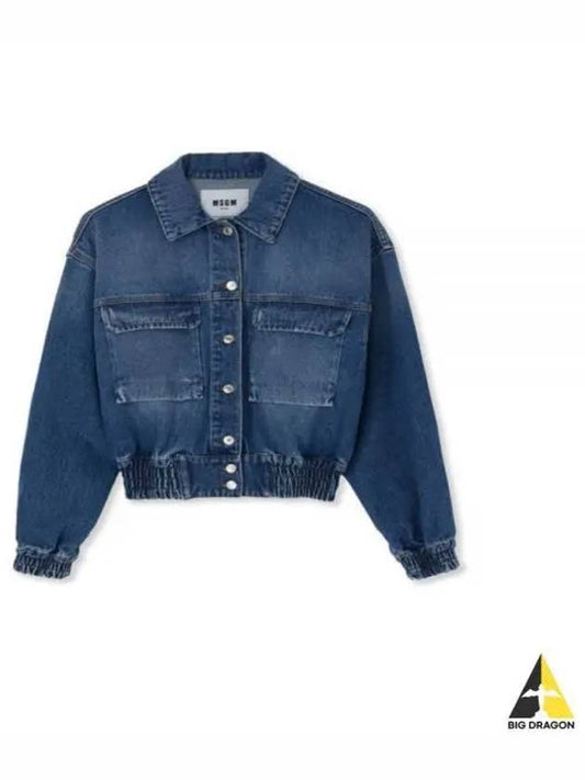 Logo Pocket Cropped Denim Jacket Blue - MSGM - BALAAN 2