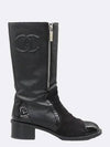 Smith Market Used Luxury G34131 Boots Women s Shoes - CHANEL - BALAAN 3