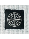 Logo Patch Rip Wool Beanie Pearl Grey - STONE ISLAND - BALAAN 4