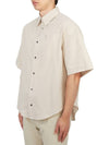 Embroidered Logo Short Sleeve Shirt Beige - AMI - BALAAN 3