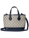 Ophidia Mini Tote Bag Beige Blue GG Supreme 811716K9GSN4075 - GUCCI - BALAAN 5