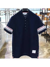 Men's RWB Stripe Cotton Polo Shirt Navy - THOM BROWNE - BALAAN 2