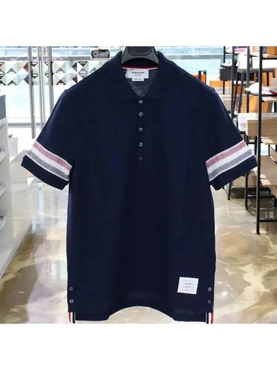 Men's RWB Stripe Cotton Polo Shirt Navy - THOM BROWNE - BALAAN 2