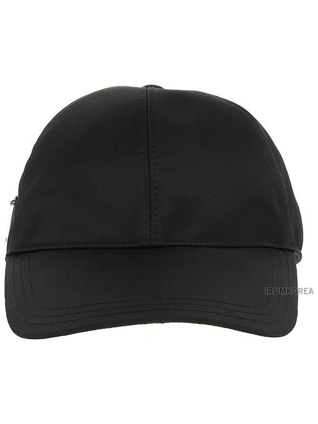 Triangle Logo Re Nylon Ball Cap Black - PRADA - BALAAN 3