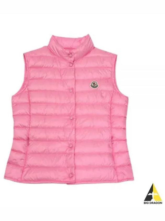 Rihanna Women s Padded Vest 1A10200 53048 538 - MONCLER - BALAAN 1