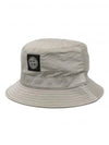 Econyl Regenerated Nylon Bucket Hat Beige - STONE ISLAND - BALAAN 2