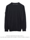 Logo Patch Round Neck Knit Top Black - STONE ISLAND - BALAAN 3