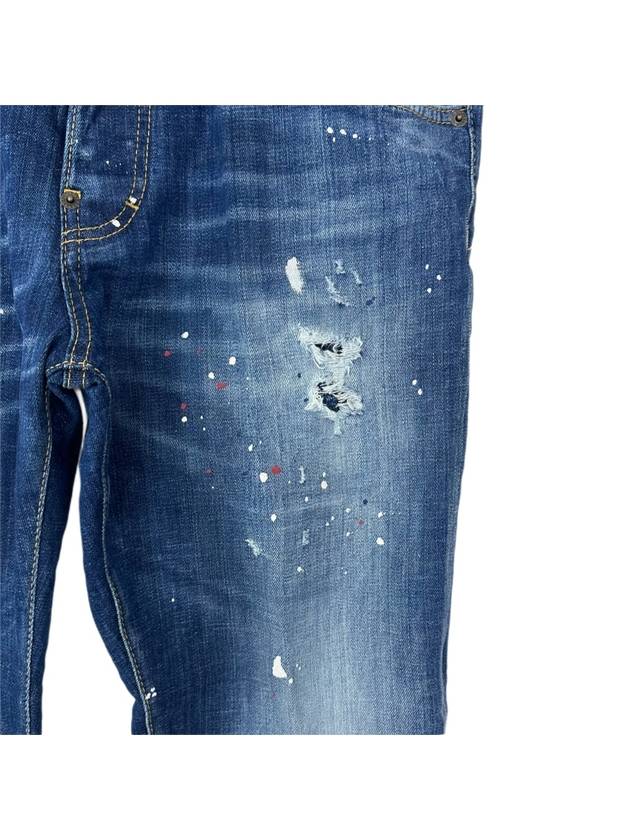 Detail Multi Painting Skater Jeans Navy - DSQUARED2 - BALAAN 5