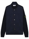 Badge Button Knit Cardigan Navy - STONE ISLAND - BALAAN 2