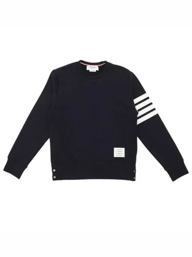 4 Bar Loopback Jersey Sweatshirt Navy - THOM BROWNE - BALAAN 5