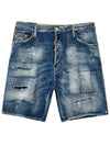 Distressed Shorts Blue - DSQUARED2 - BALAAN 2