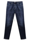 Denim Straight Pants M283PO1090C1468 BLUE - BRUNELLO CUCINELLI - BALAAN 2