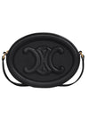 Cuir Triomphe Calfskin Cross Bag Black - CELINE - BALAAN 1