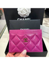 Classic card wallet caviar skin pink champagne gold - CHANEL - BALAAN 7