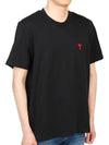 Small Heart Logo Short Sleeve T-Shirt Black - AMI - BALAAN 4