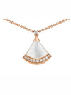 Divas Dream Diamond Necklace Rose Gold - BVLGARI - BALAAN 3