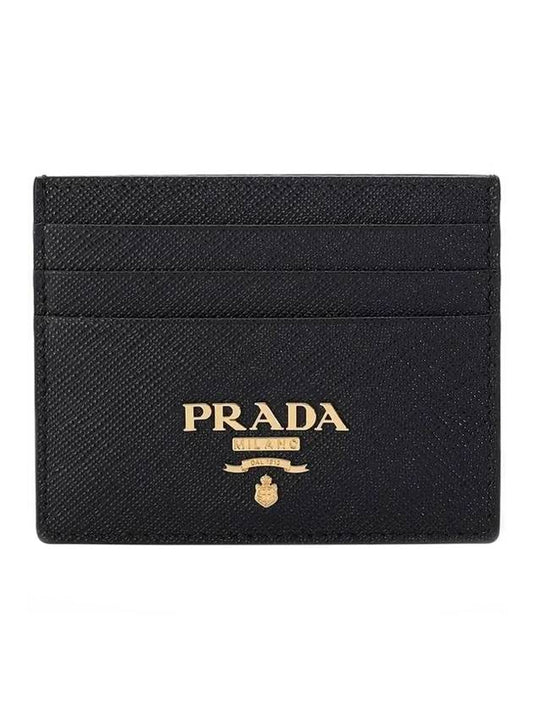 Metal Logo Saffiano Card Wallet Black - PRADA - BALAAN 1