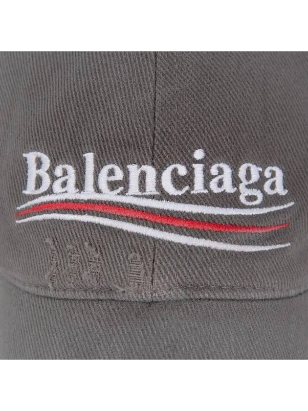 Wave Logo Cotton Drill Ball Cap Smokey Grey - BALENCIAGA - BALAAN 6