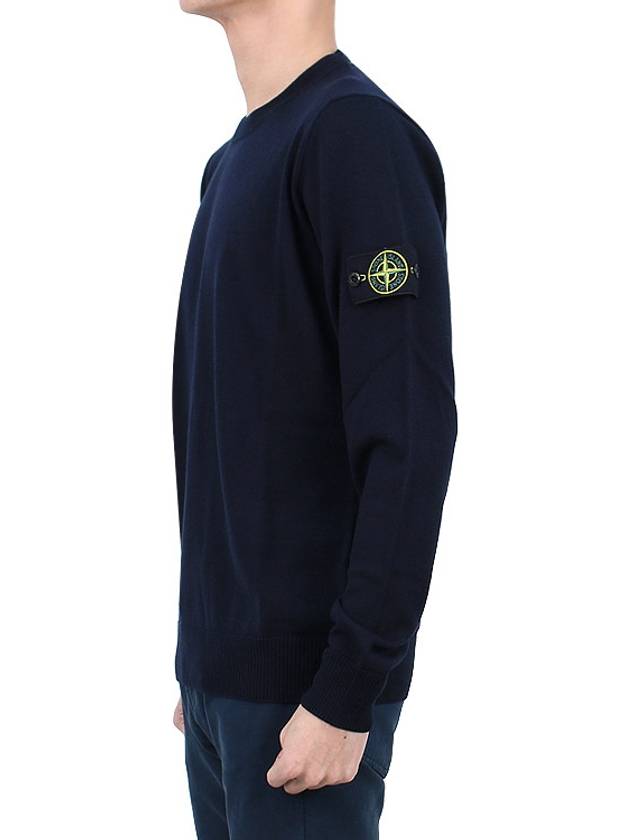 Regular Fit Crew Neck Wool Knit Top Navy - STONE ISLAND - BALAAN 4