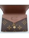 Enveloppe Carte De Visite Monogram Card Wallet Brown - LOUIS VUITTON - BALAAN 8