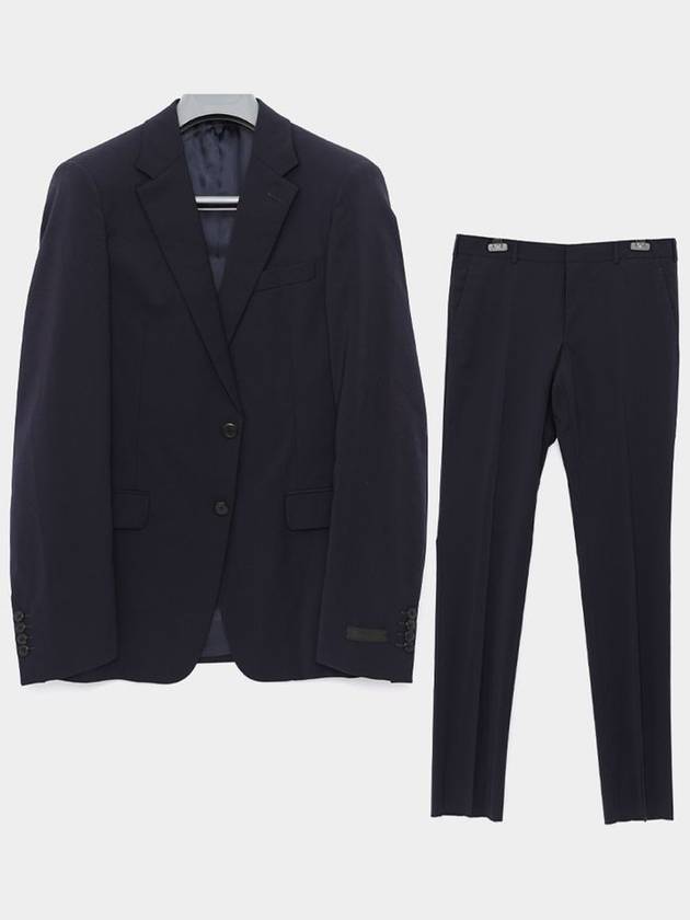 Light Stretch Wool Suit Navy - PRADA - BALAAN 1