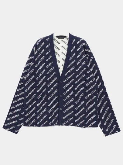 Mini Allover Logo Knit Cardigan Blue - BALENCIAGA - BALAAN 2