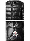 Bourne Short Down Padding Black - MONCLER - BALAAN 6