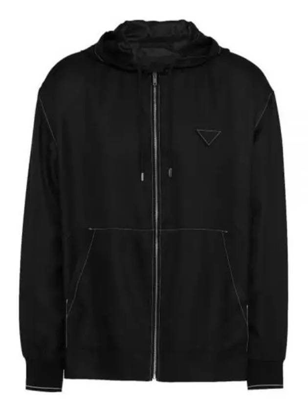 Silk Zip-Up Jacket Black - PRADA - BALAAN 2