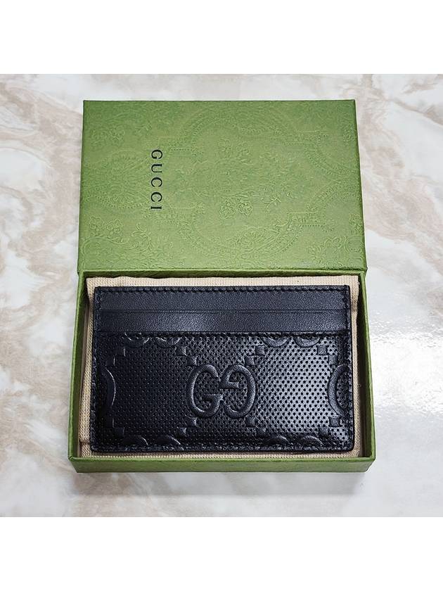 GG Embossed Two-Stage Card Wallet Black - GUCCI - BALAAN 5