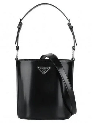 Triangle Logo Brushed Leather Mini Bucket Bag Black - PRADA - BALAAN.
