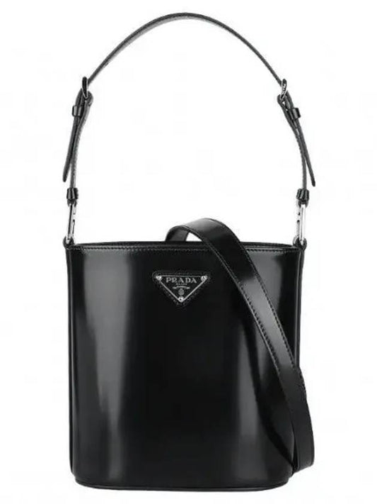 Triangle Logo Brushed Leather Mini Bucket Bag Black - PRADA - BALAAN 1