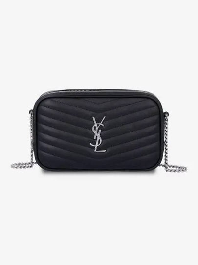 Lou Quilted Leather Mini Cross Bag Black - SAINT LAURENT - BALAAN 2