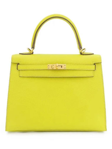 Outkelly25 Lime Gold 4HH0256 - HERMES - BALAAN 1