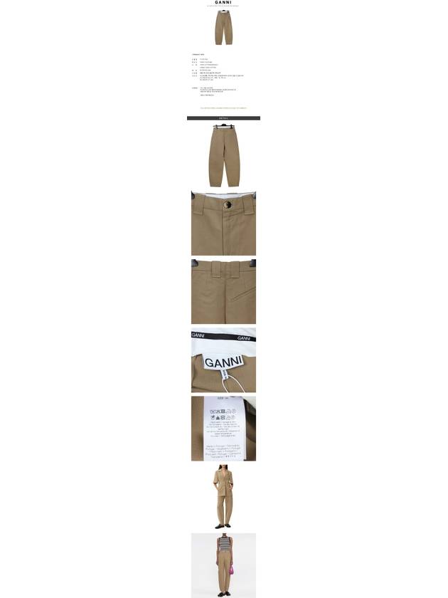 Cotton Suit Pants F7125 554 PETRIFIED OAK GNC045 - GANNI - BALAAN.