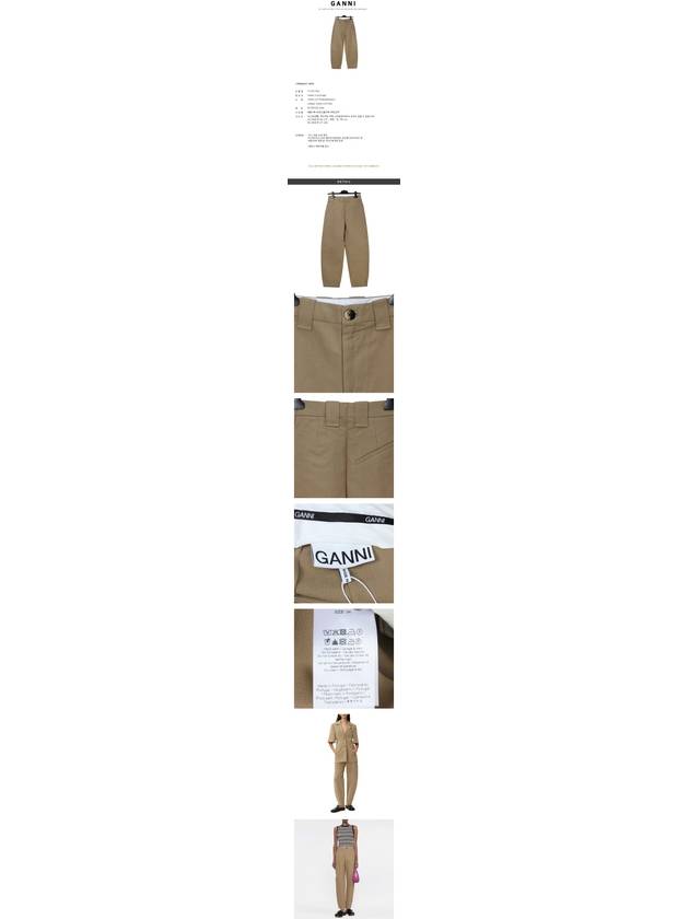 Cotton Suit Wide Pants Petrified Oak - GANNI - BALAAN 4