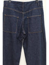 Indre pants - BASERANGE - BALAAN 3