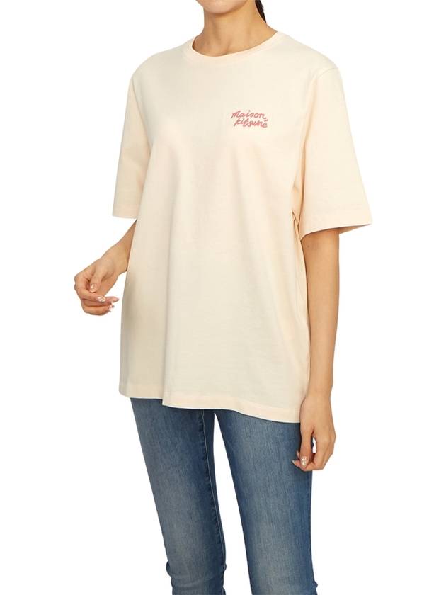 Handwriting Logo Cotton Short Sleeve T-Shirt Beige - MAISON KITSUNE - BALAAN 7