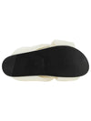 Women's Padded Cross Strap Slippers White - JIL SANDER - BALAAN.