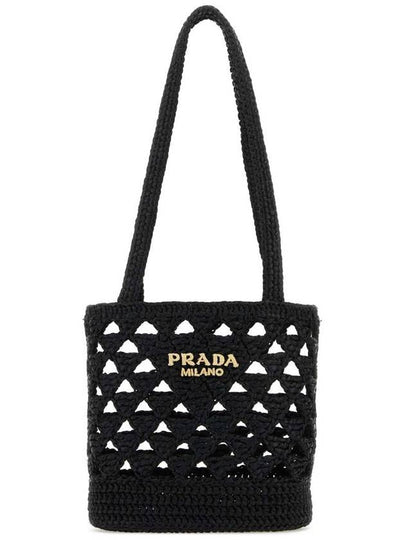 Tote Bag 1BG4942M2T F0ES7 Black - PRADA - BALAAN 2