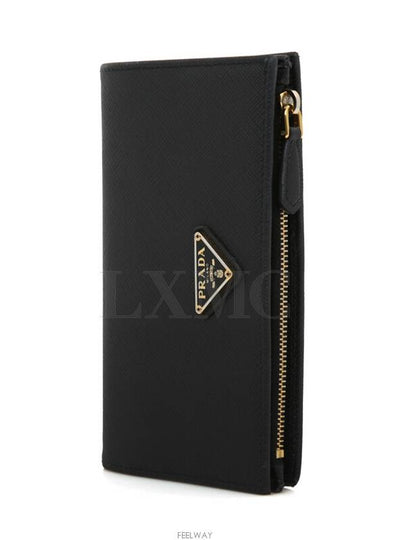 women s long wallet - PRADA - BALAAN 2