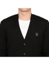 Bold Fox Head Patch Regular Cardigan Black - MAISON KITSUNE - BALAAN 6