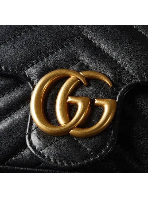 GG Marmont Matelasse Leather Super Mini Bag Black - GUCCI - BALAAN 6